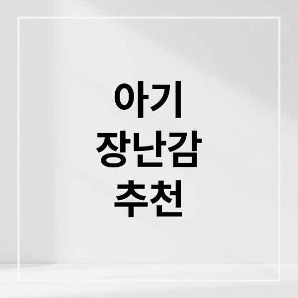 thumbnail 1756693587593 j6ljwptp1m