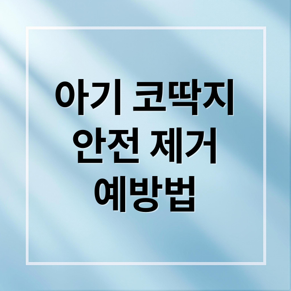 thumbnail 1756873267088 21hfqffguk