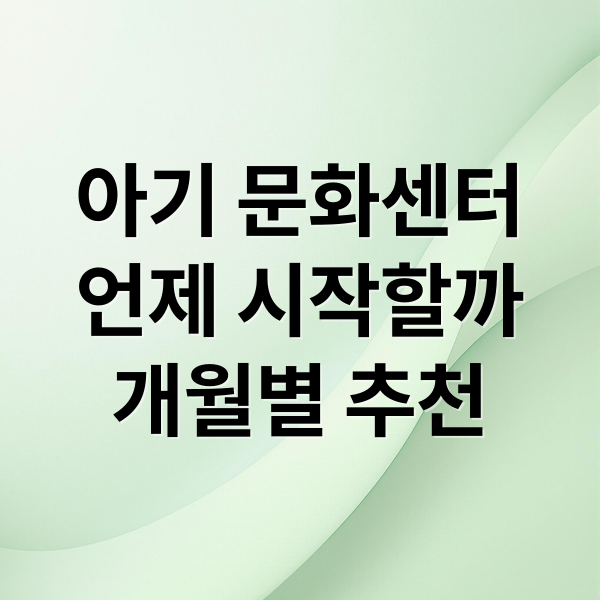 thumbnail 1757554082683 aq67iid6zj