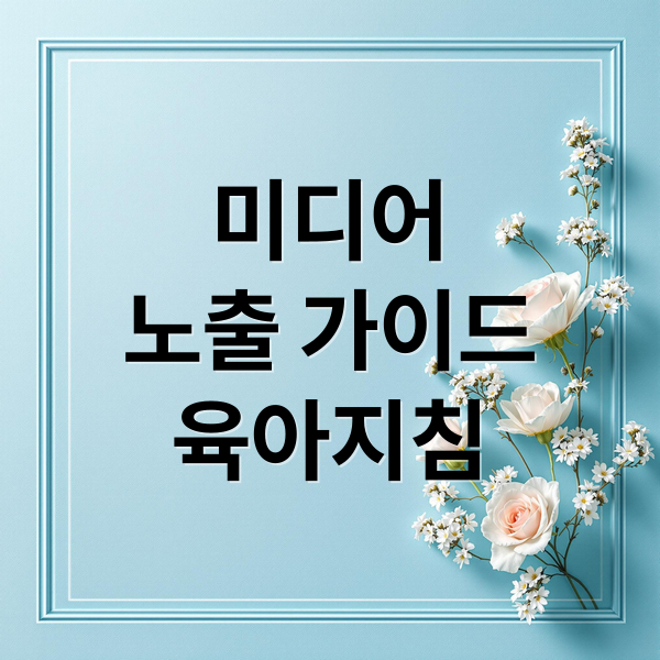 thumbnail 1757914465740 s2juhvu8dz