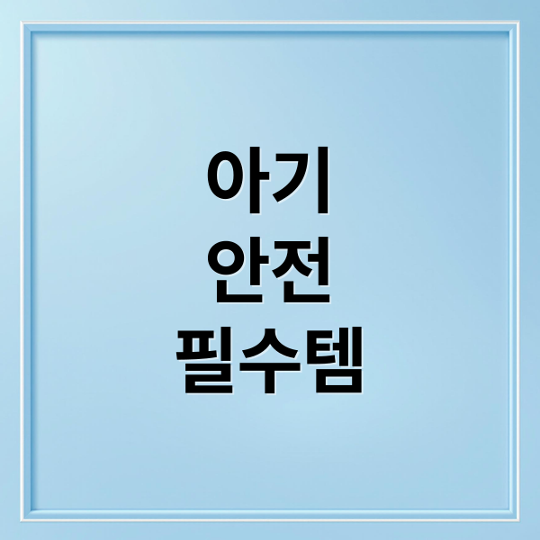 thumbnail 1758158280955 wth4abkr0b