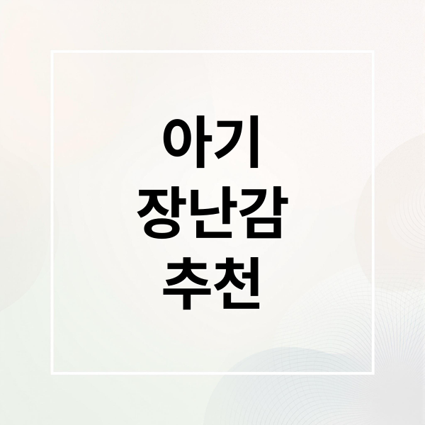 thumbnail 1758244140842 aieqyeufun