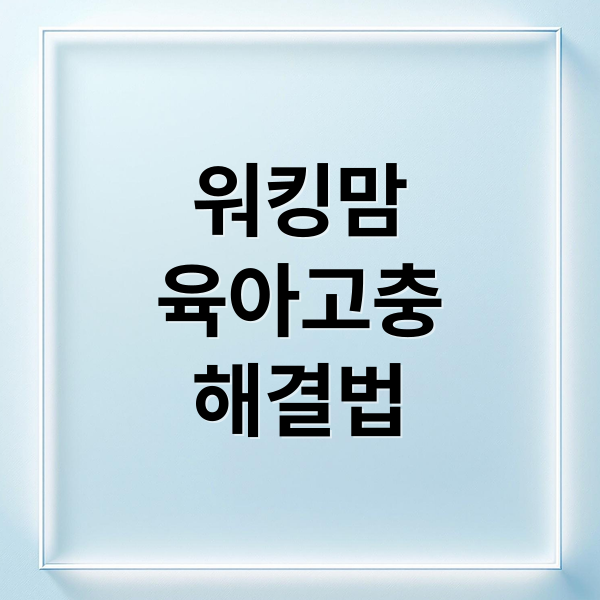 thumbnail 1758506924914 b363ws6p3i