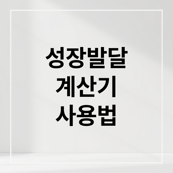 thumbnail 1758851141999 nniygkcn0m