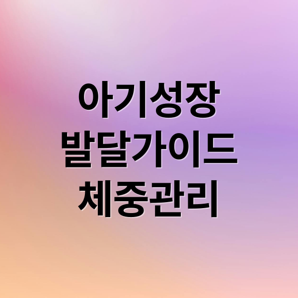 thumbnail 1758851500742 pflwle5bgi