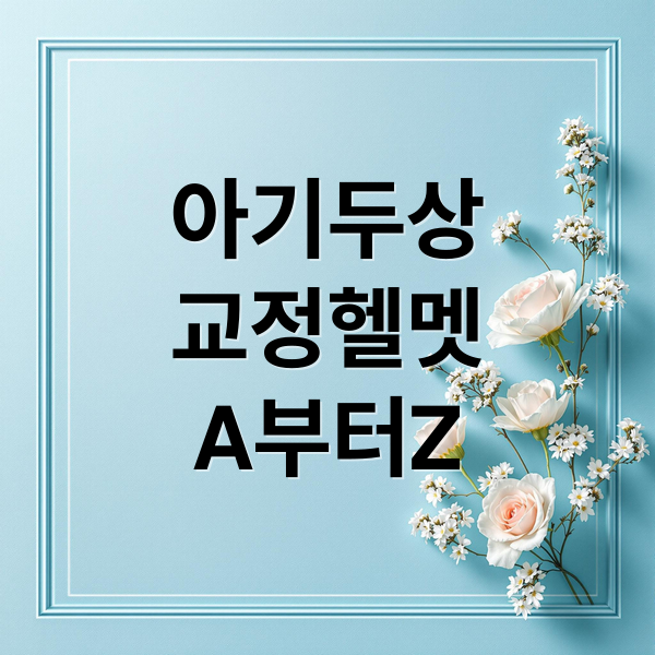 thumbnail 1759375525677 far5soqpfk