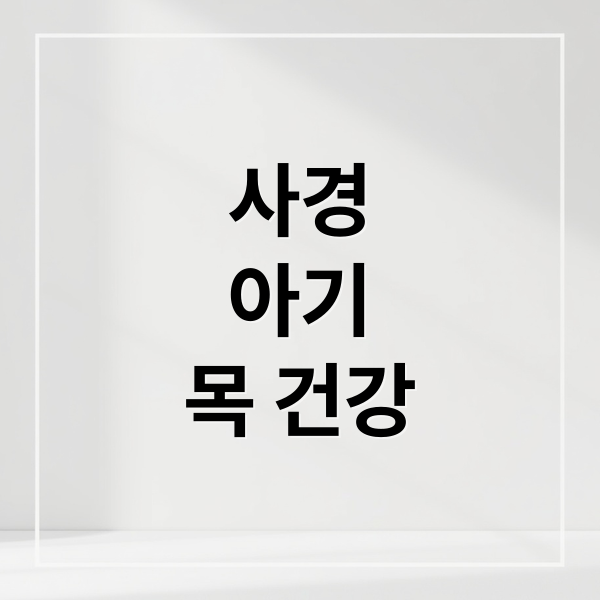 thumbnail 1759378115341 3npc2gk0n1