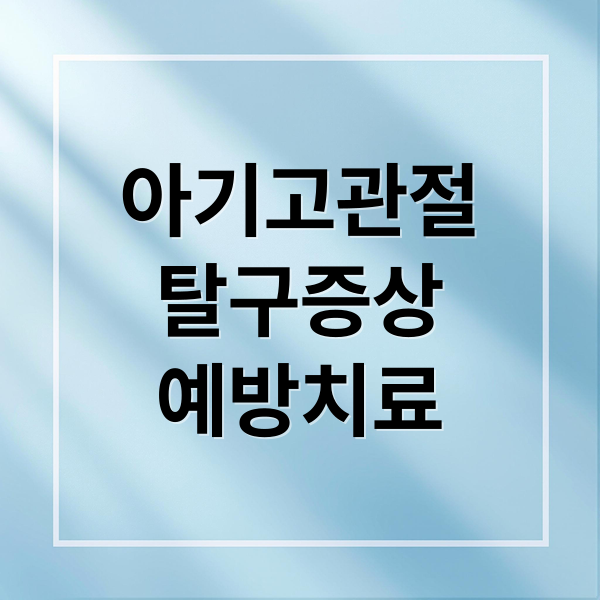 thumbnail 1759379041664 rml9l88e7c