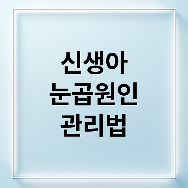 thumbnail 1759379616387 ona6gzptgr