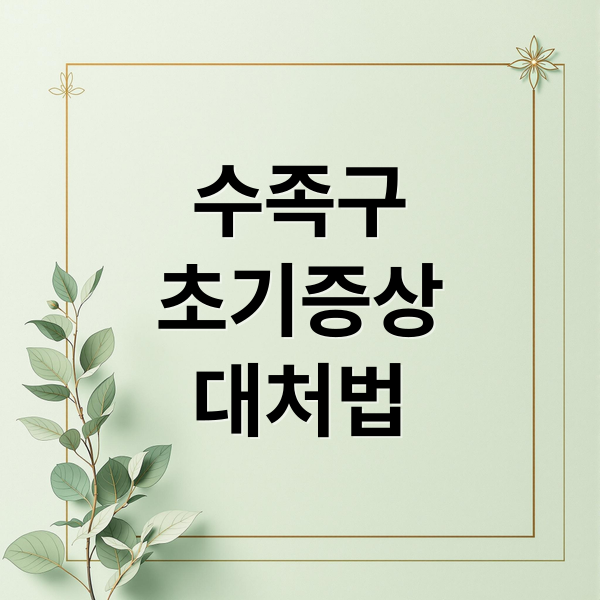 thumbnail 1759459807430 djfq3jf2r2