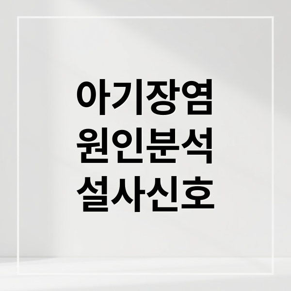 thumbnail 1759460186655 hwdugwpaaq