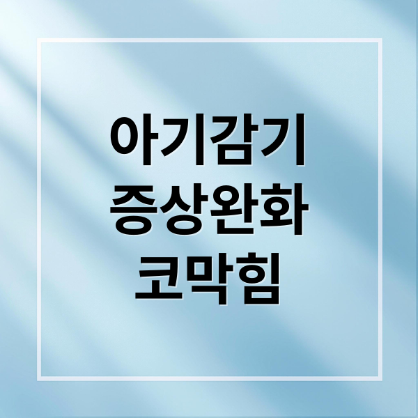 thumbnail 1759463337929 8j7tv6vklw