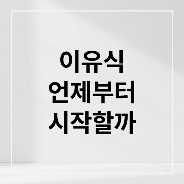 thumbnail 1759973363848 ajrkeihd21