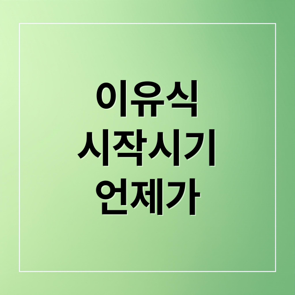 thumbnail 1760061526606 r2tmb41a9r