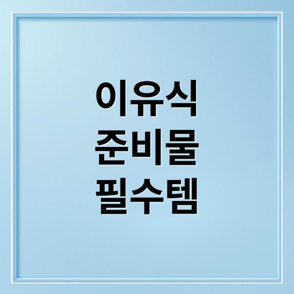 thumbnail 1760067508645 ib3q351cun