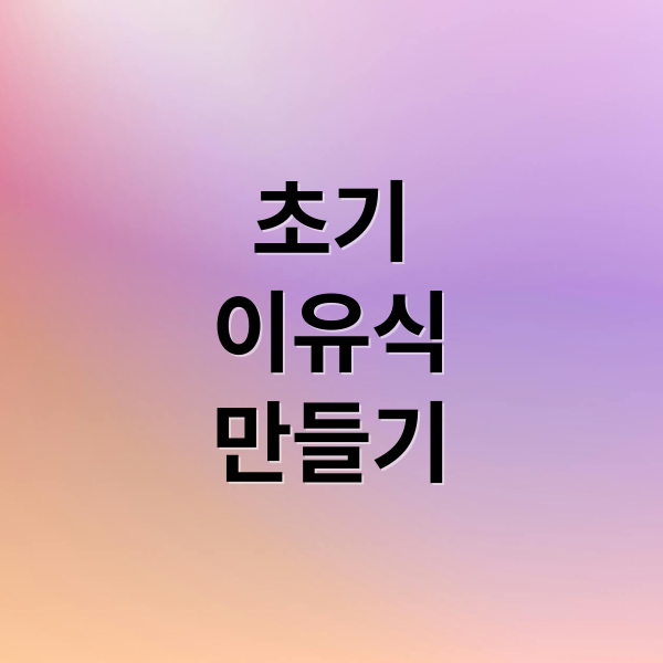 thumbnail 1760067847060 9runeq3o13