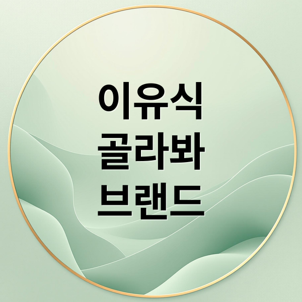 thumbnail 1760078068259 e75ijr0bay