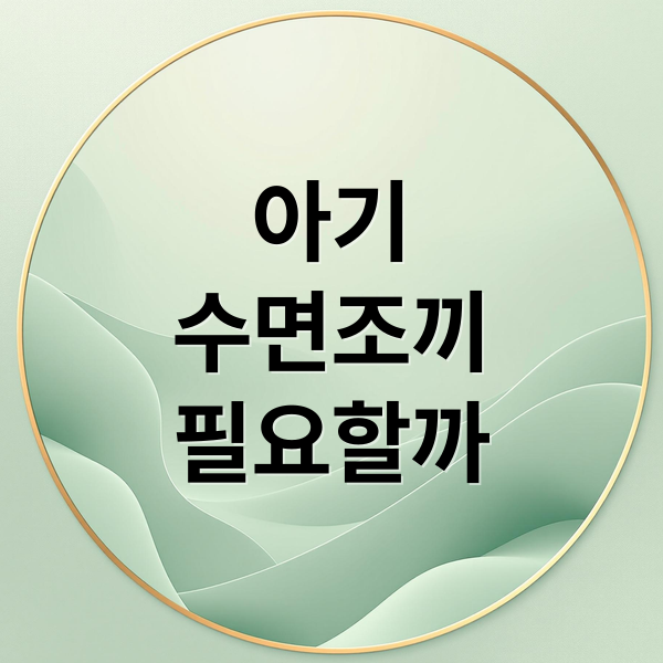 thumbnail 1760593811393 ydtj5ewtg8