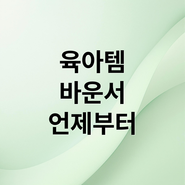 thumbnail 1760678085825 3vose7n6vn