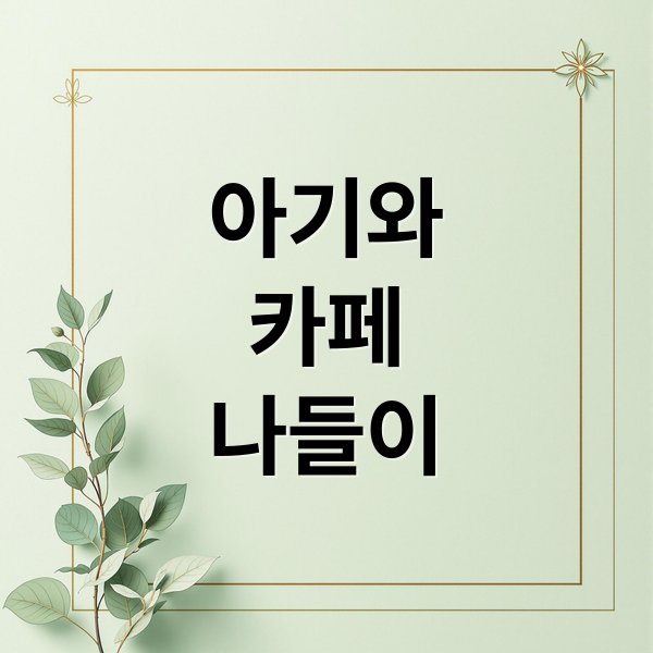 thumbnail 1760684912272 gq4k2qs4l2