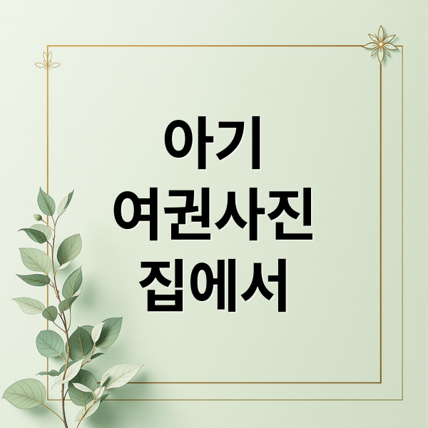 thumbnail 1760926519997 gajtjqpgww