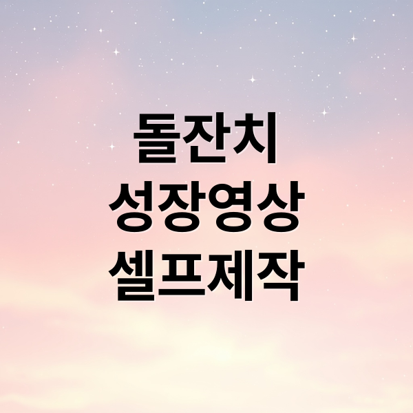 thumbnail 1760934705856 dcakley3u4