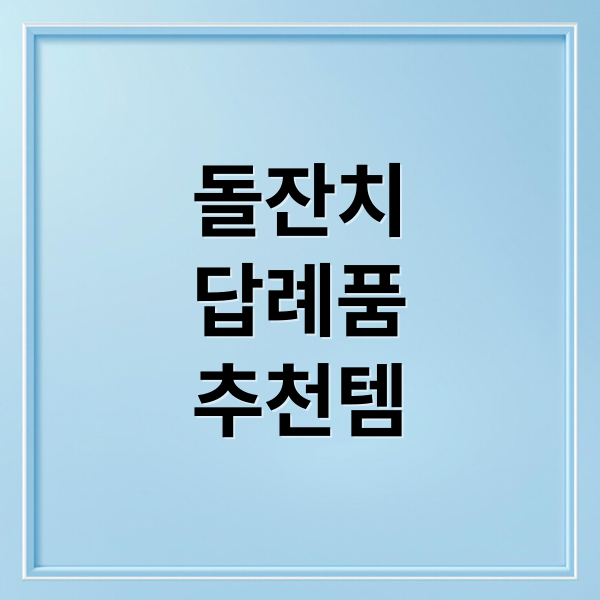 thumbnail 1760938489148 u1mz7cvmmy