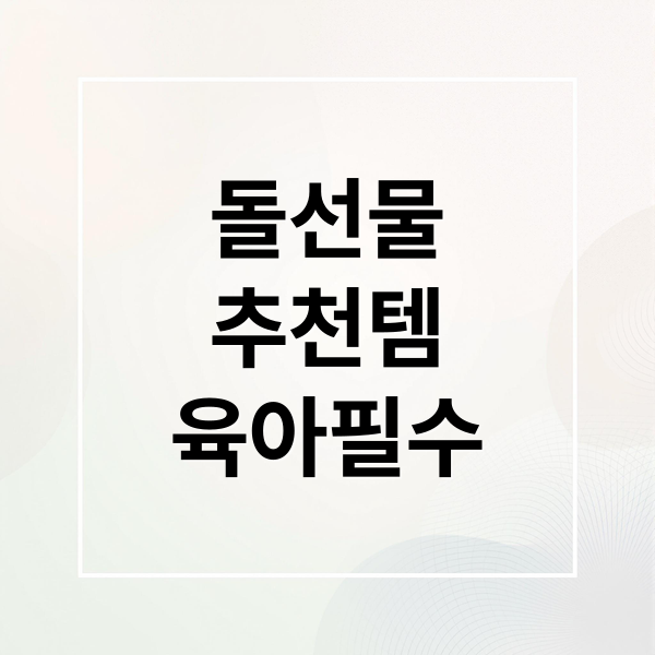 thumbnail 1760940178939 n8ztutrz5p