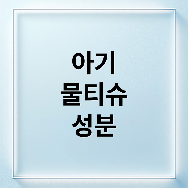 thumbnail 1761016611705 hu0hp3ap8h