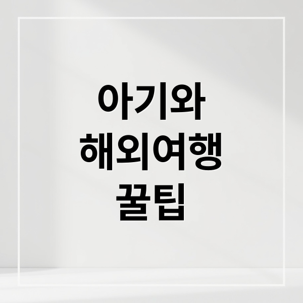 thumbnail 1761282179049 67e5iv7vgm