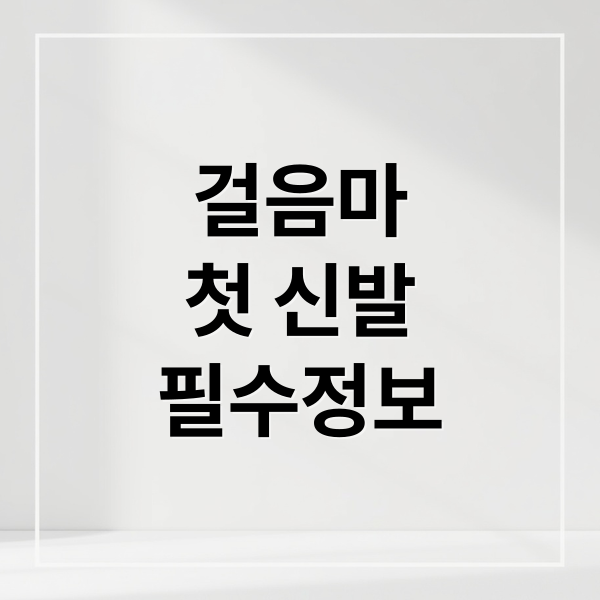 thumbnail 1761283503321 nqqs4ndy7s