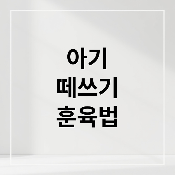 thumbnail 1761360719349 nbqfbd39qh