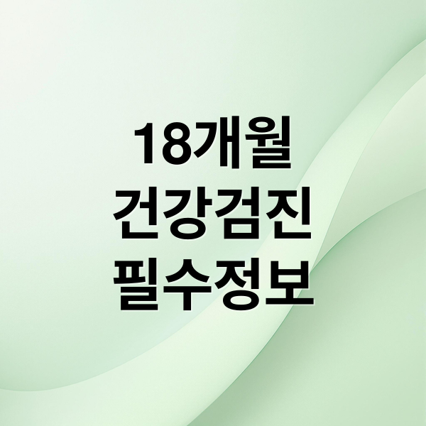 thumbnail 1761363252356 u1pols0795