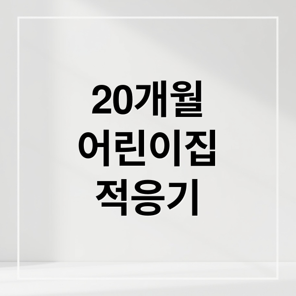 thumbnail 1761529007538 cw3k2ll7ms