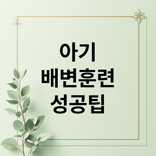 thumbnail 1761536926063 2uskhu77ps