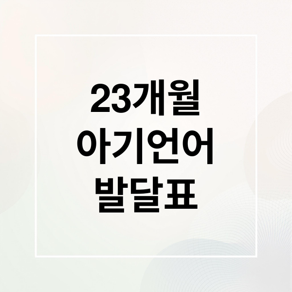 thumbnail 1761537955160 zvff0kculj