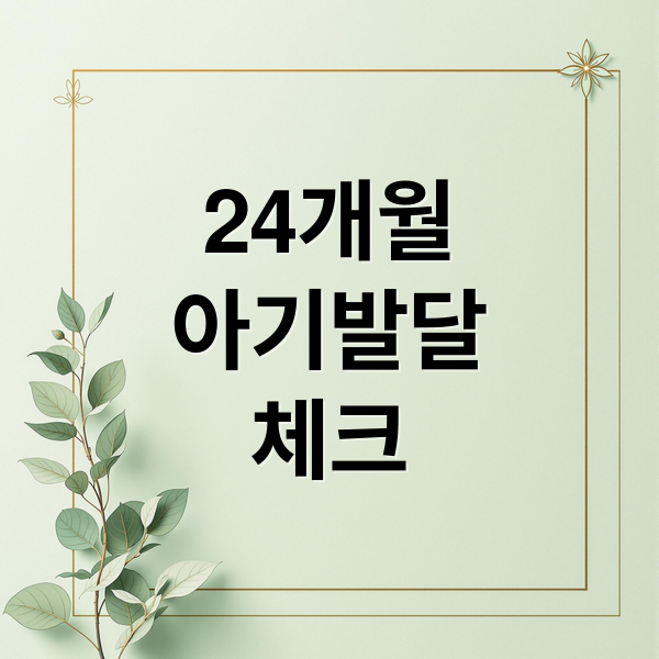 thumbnail 1761619147216 zorgui0g9i