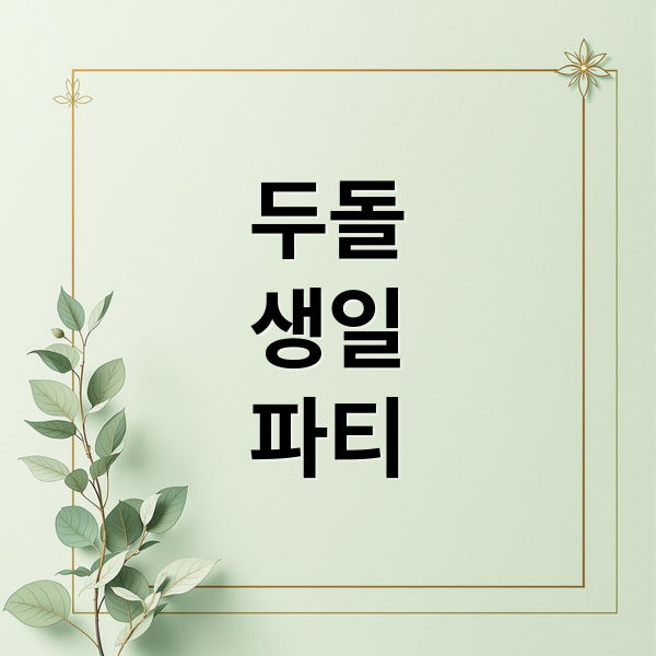 thumbnail 1761619535083 qctschd6ls