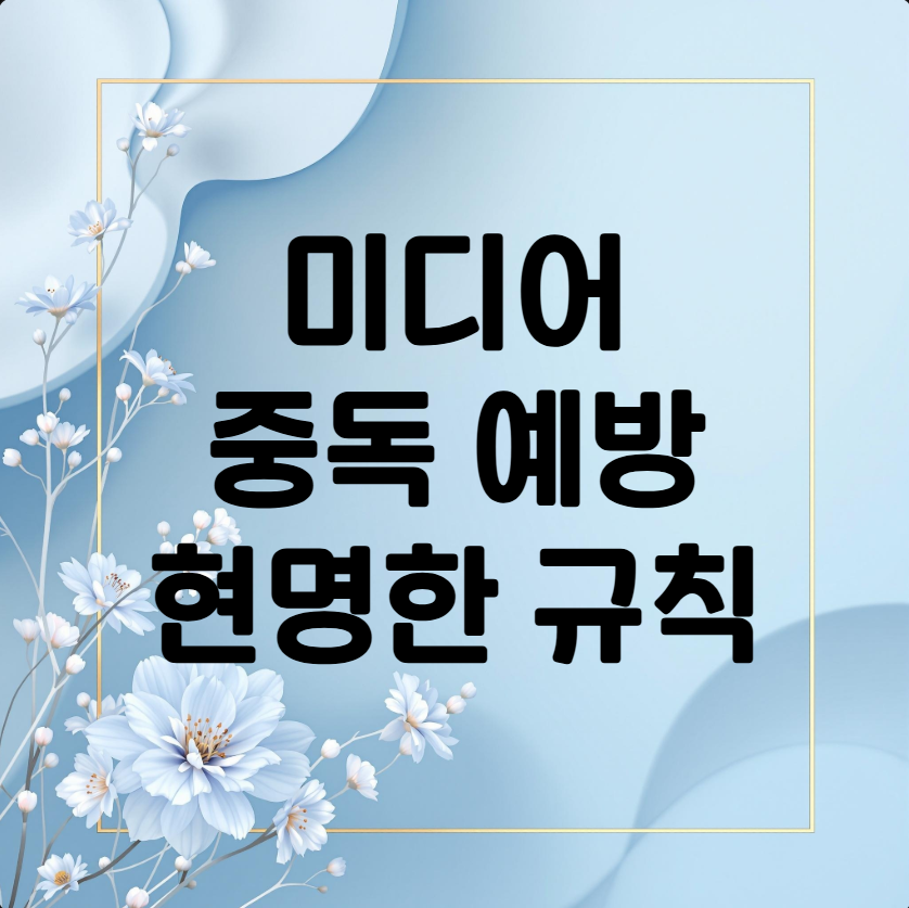 KakaoTalk Snapshot 20260121 125035