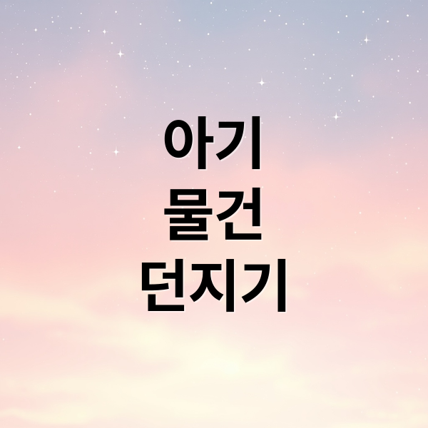 thumbnail 1768453039994 9hms9hbfj1