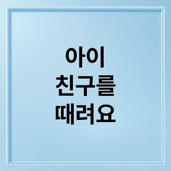 thumbnail 1768457351821 ynmal29q31