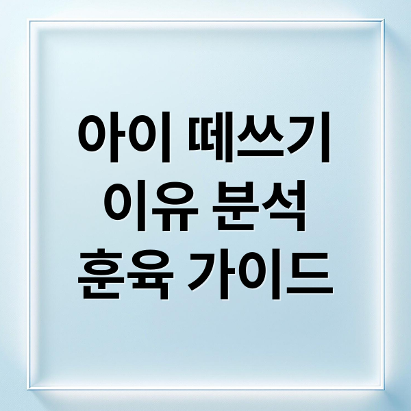 thumbnail 1768458129569 van4s86d3q