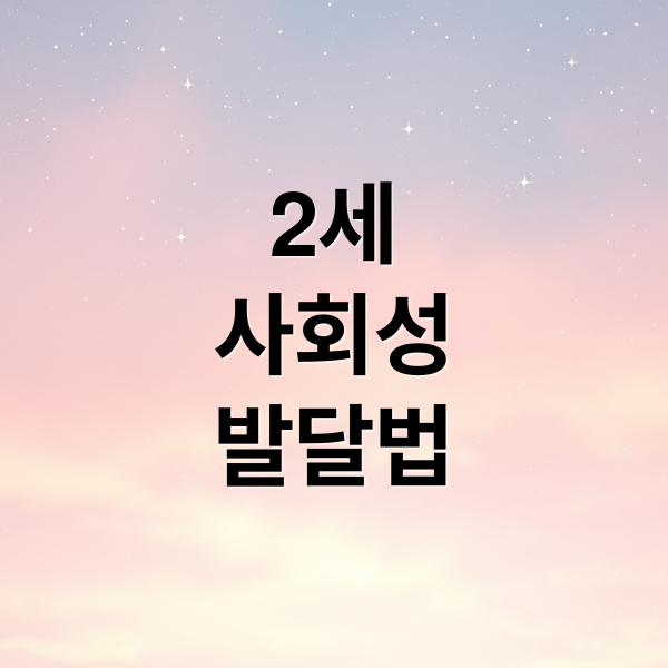 thumbnail 1768530866126 ae53a4h8it