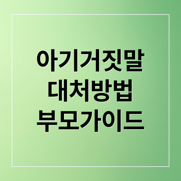 thumbnail 1768730109677 rord2iy917