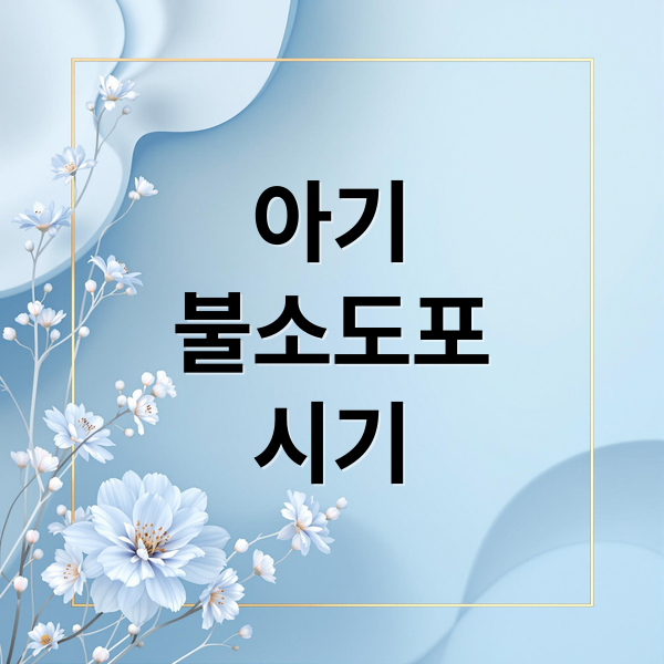 thumbnail 1768887339174 7lfuk24mtl